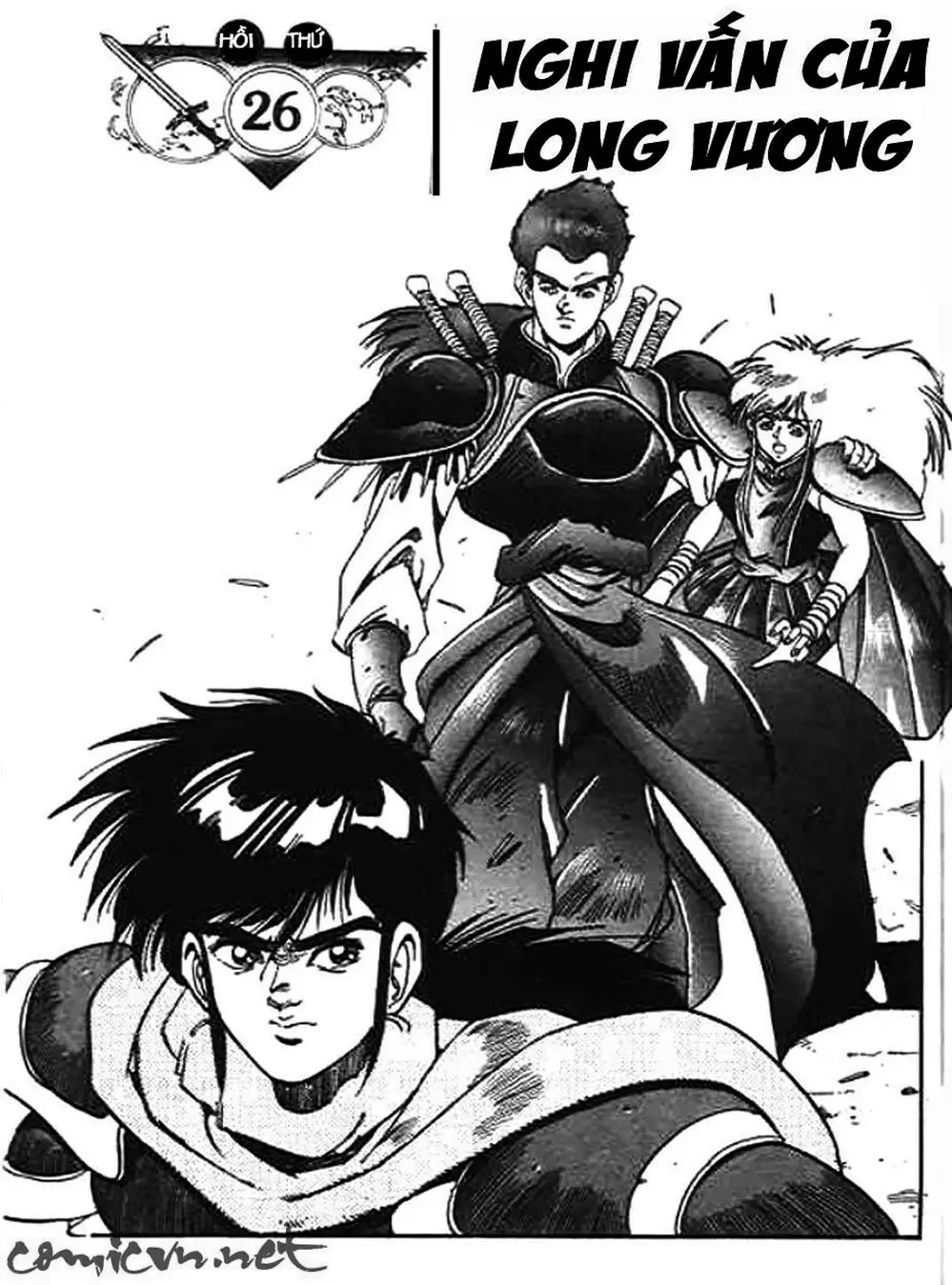 Truyện Tranh Ảo Long Vương - The King Of Illusionary Dragons trang 4