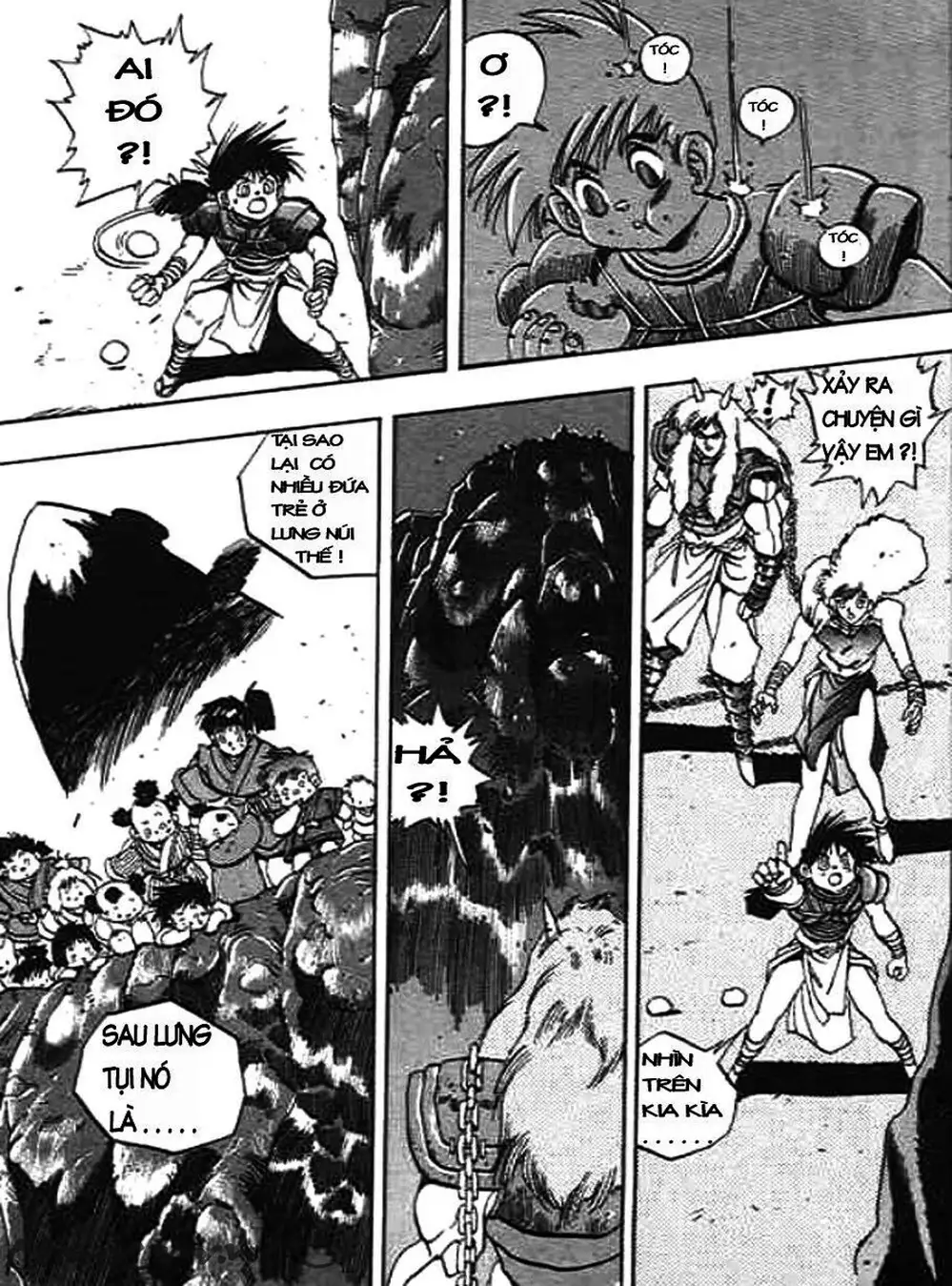 Truyện Tranh Ảo Long Vương - The King Of Illusionary Dragons trang 4