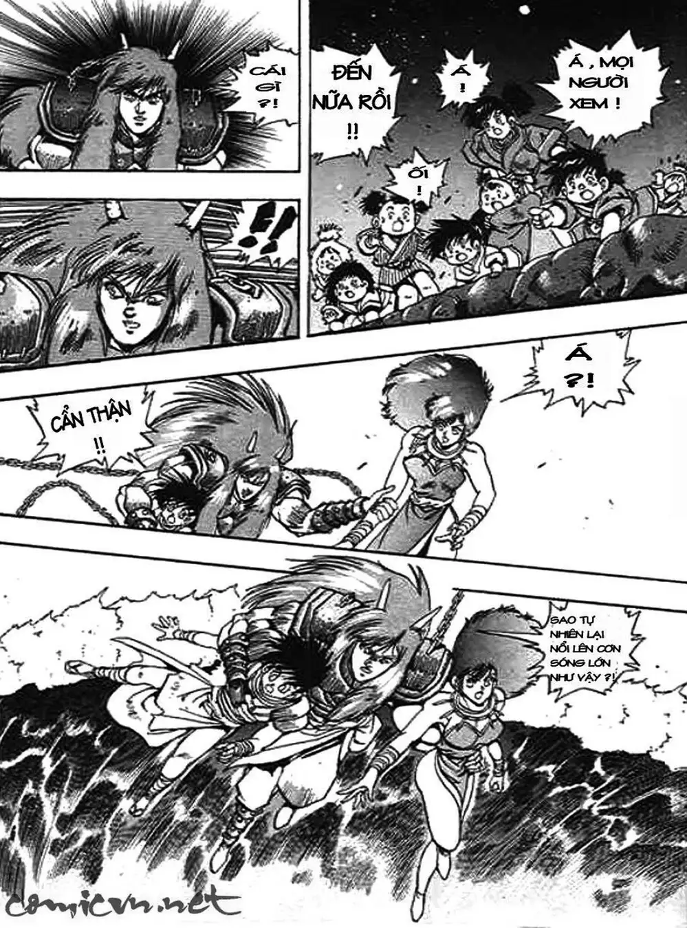 Truyện Tranh Ảo Long Vương - The King Of Illusionary Dragons trang 4