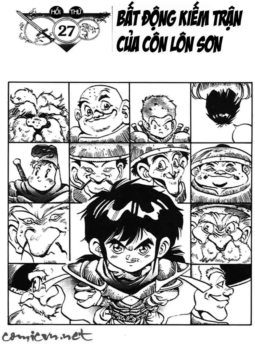 Truyện Tranh Ảo Long Vương - The King Of Illusionary Dragons trang 4