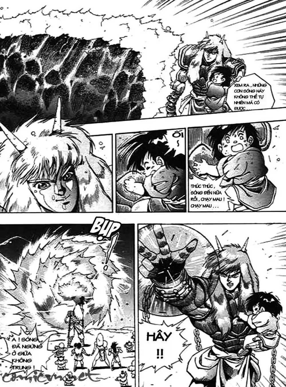 Truyện Tranh Ảo Long Vương - The King Of Illusionary Dragons trang 4