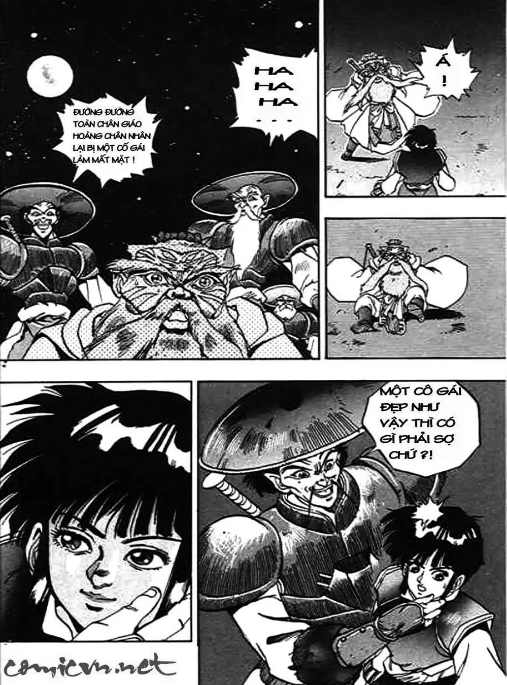 Truyện Tranh Ảo Long Vương - The King Of Illusionary Dragons trang 4