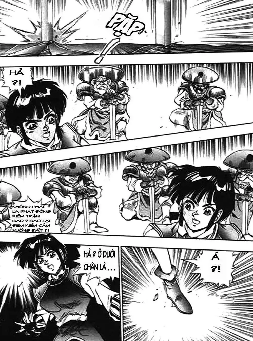 Truyện Tranh Ảo Long Vương - The King Of Illusionary Dragons trang 4