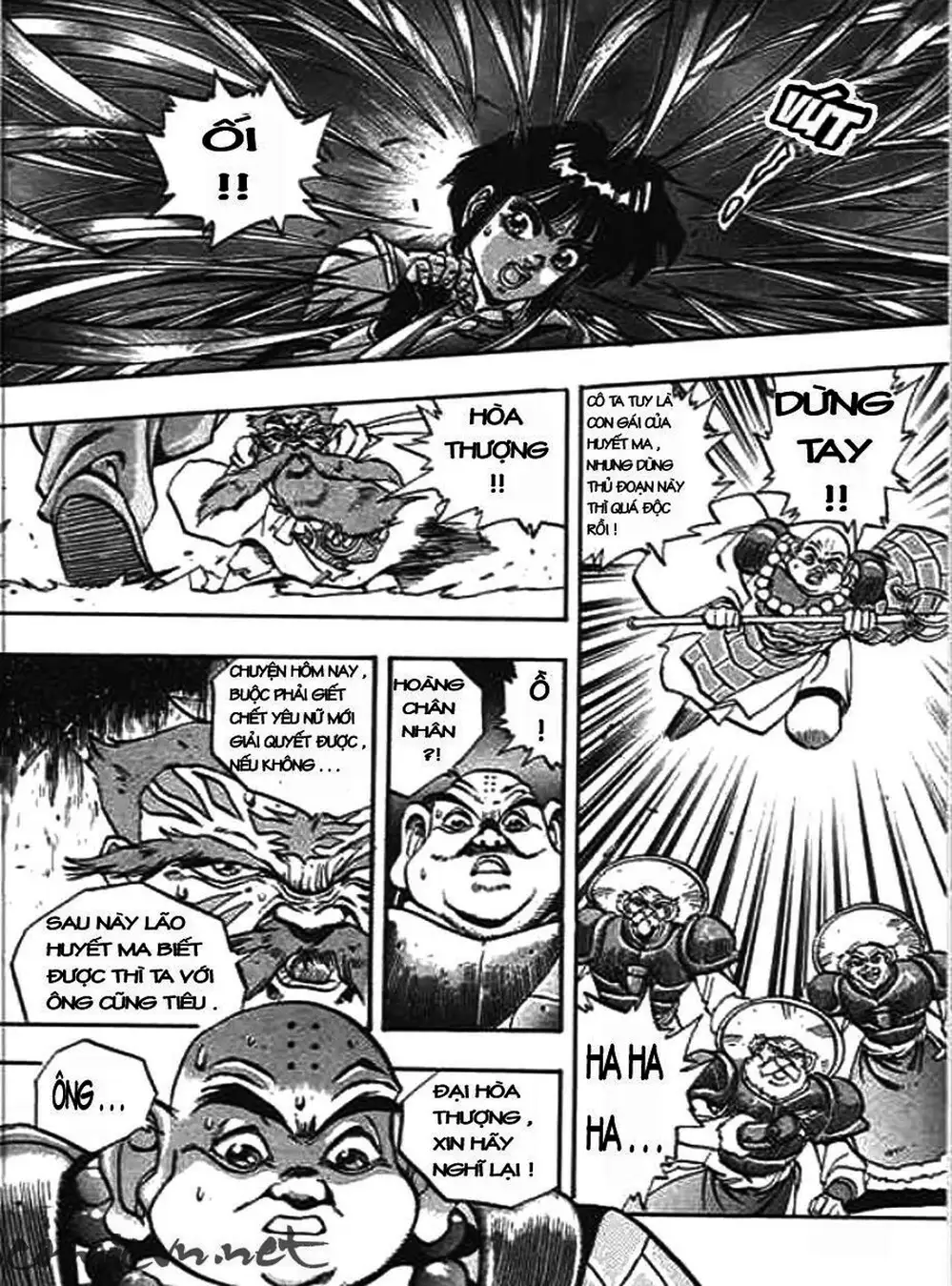 Truyện Tranh Ảo Long Vương - The King Of Illusionary Dragons trang 4