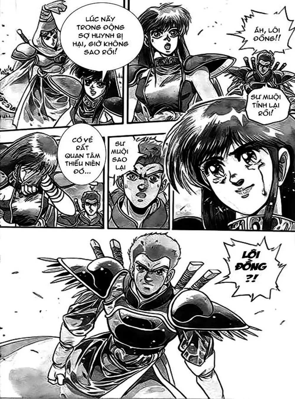 Truyện Tranh Ảo Long Vương - The King Of Illusionary Dragons trang 4