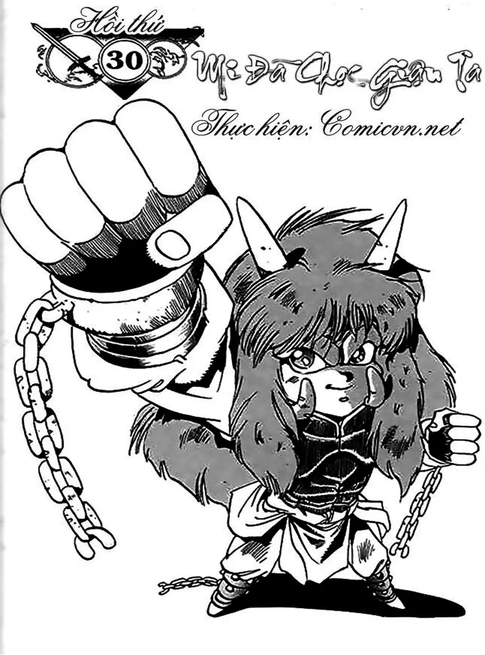 Truyện Tranh Ảo Long Vương - The King Of Illusionary Dragons trang 4