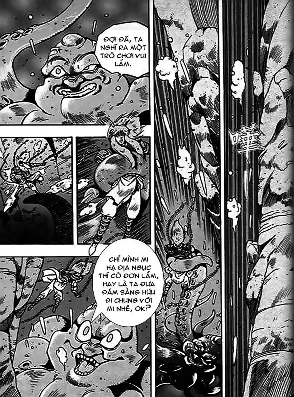 Truyện Tranh Ảo Long Vương - The King Of Illusionary Dragons trang 4