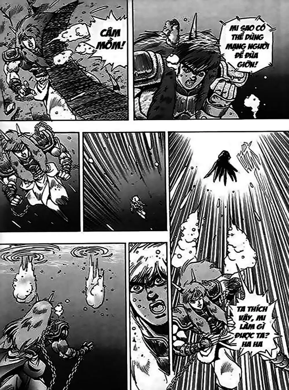 Truyện Tranh Ảo Long Vương - The King Of Illusionary Dragons trang 4