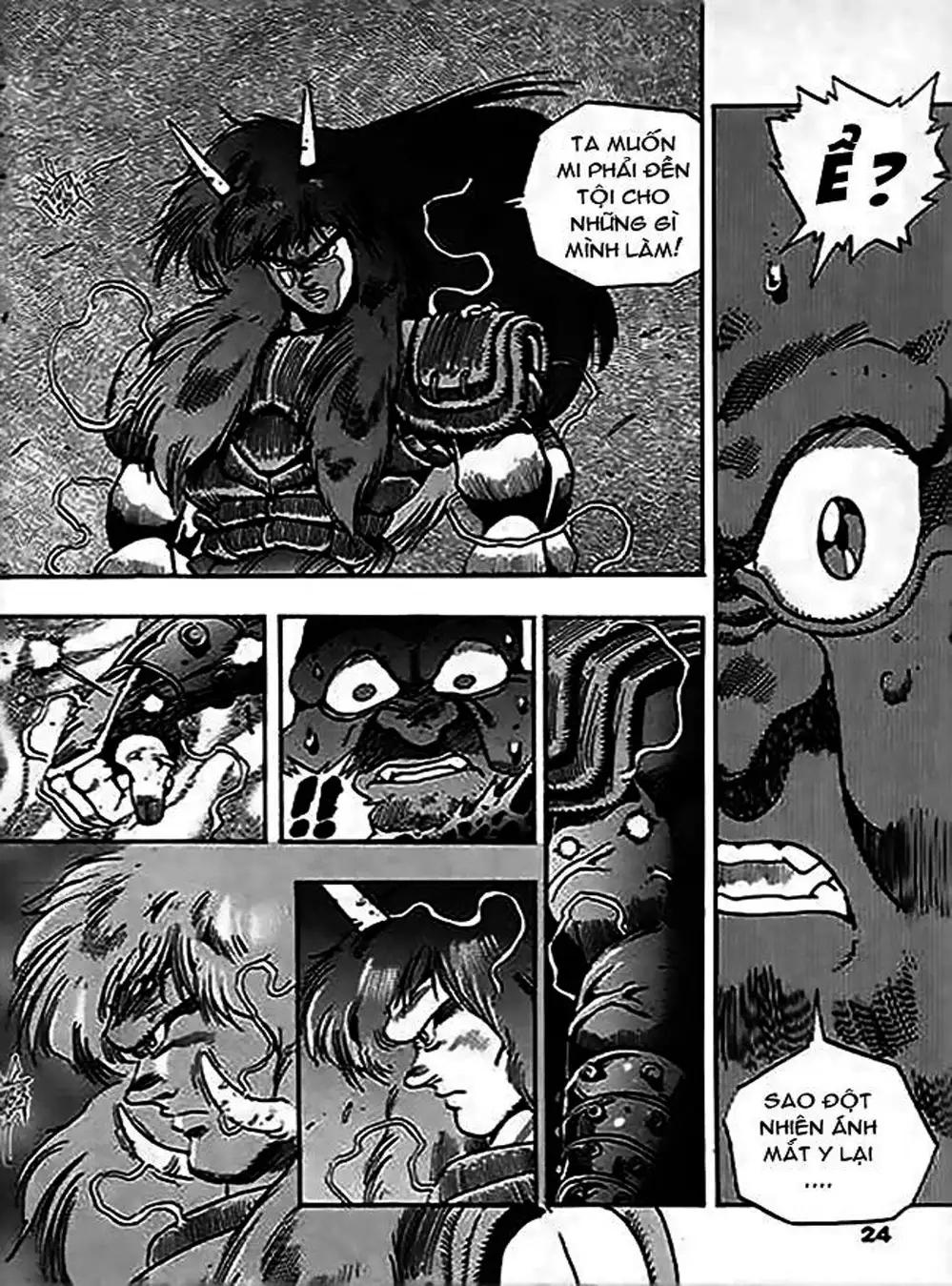 Truyện Tranh Ảo Long Vương - The King Of Illusionary Dragons trang 4