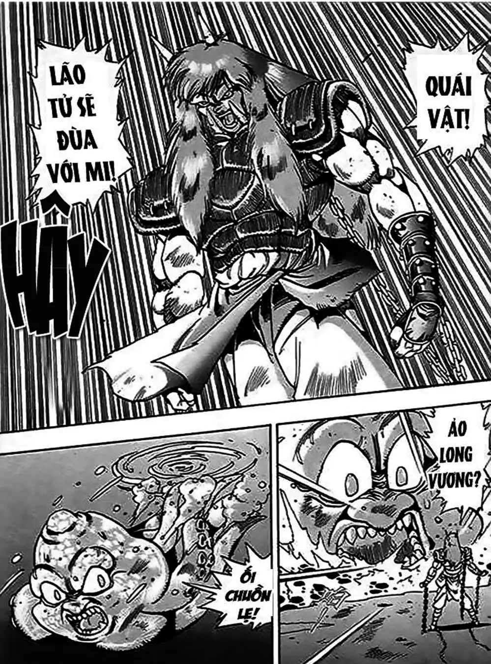 Truyện Tranh Ảo Long Vương - The King Of Illusionary Dragons trang 4