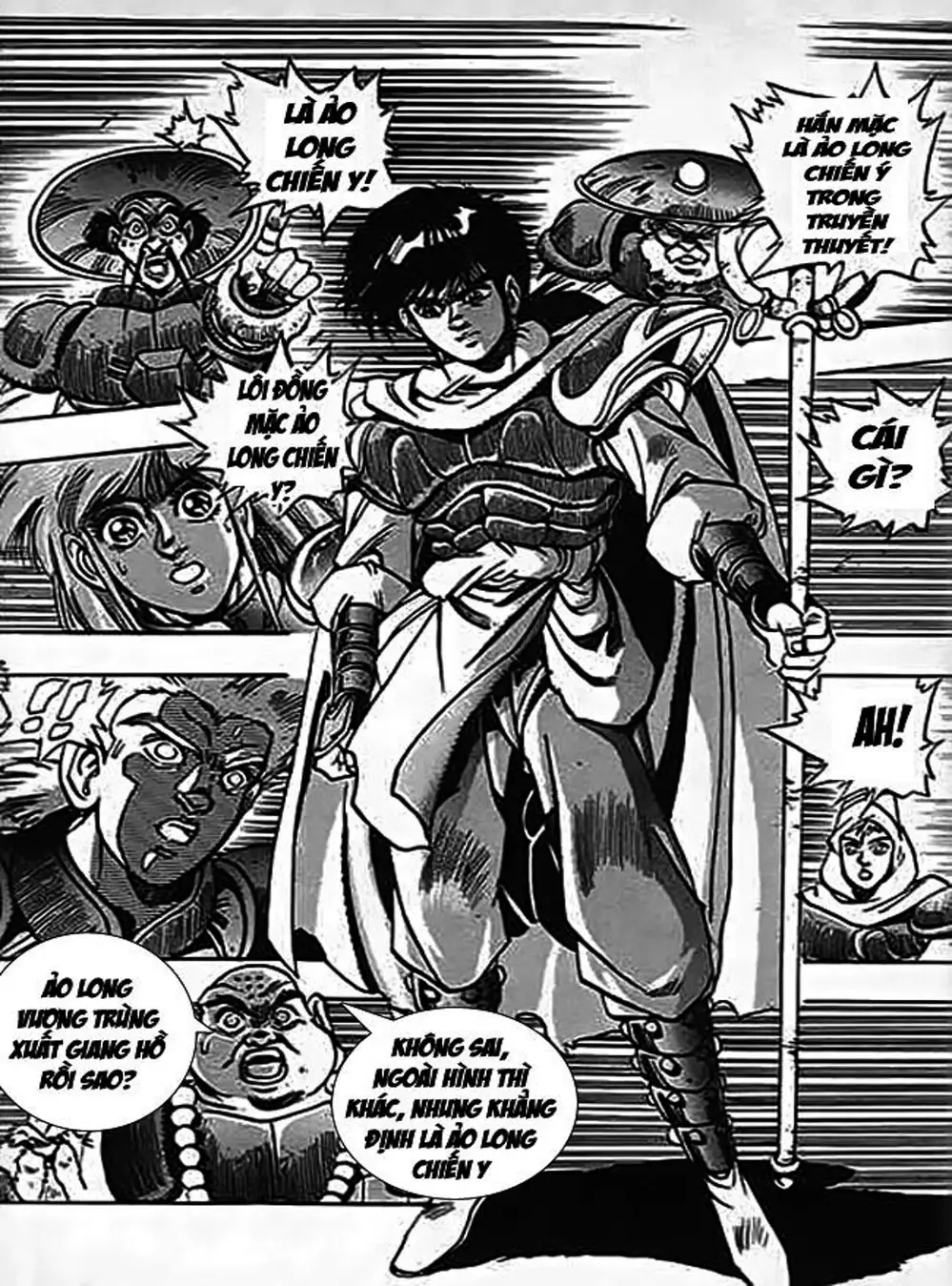 Truyện Tranh Ảo Long Vương - The King Of Illusionary Dragons trang 4