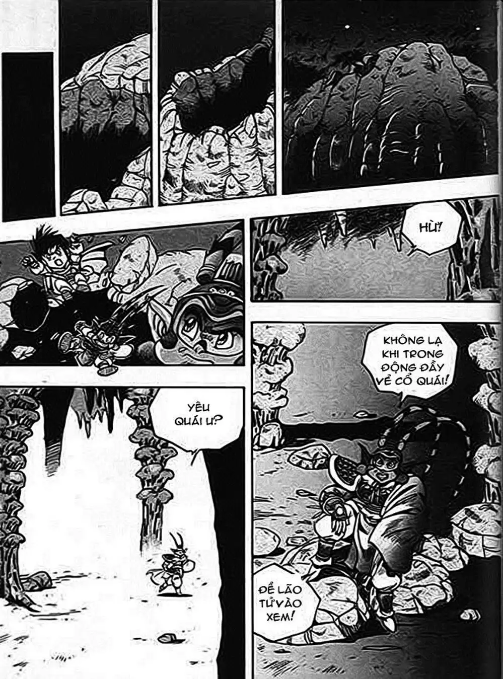 Truyện Tranh Ảo Long Vương - The King Of Illusionary Dragons trang 4