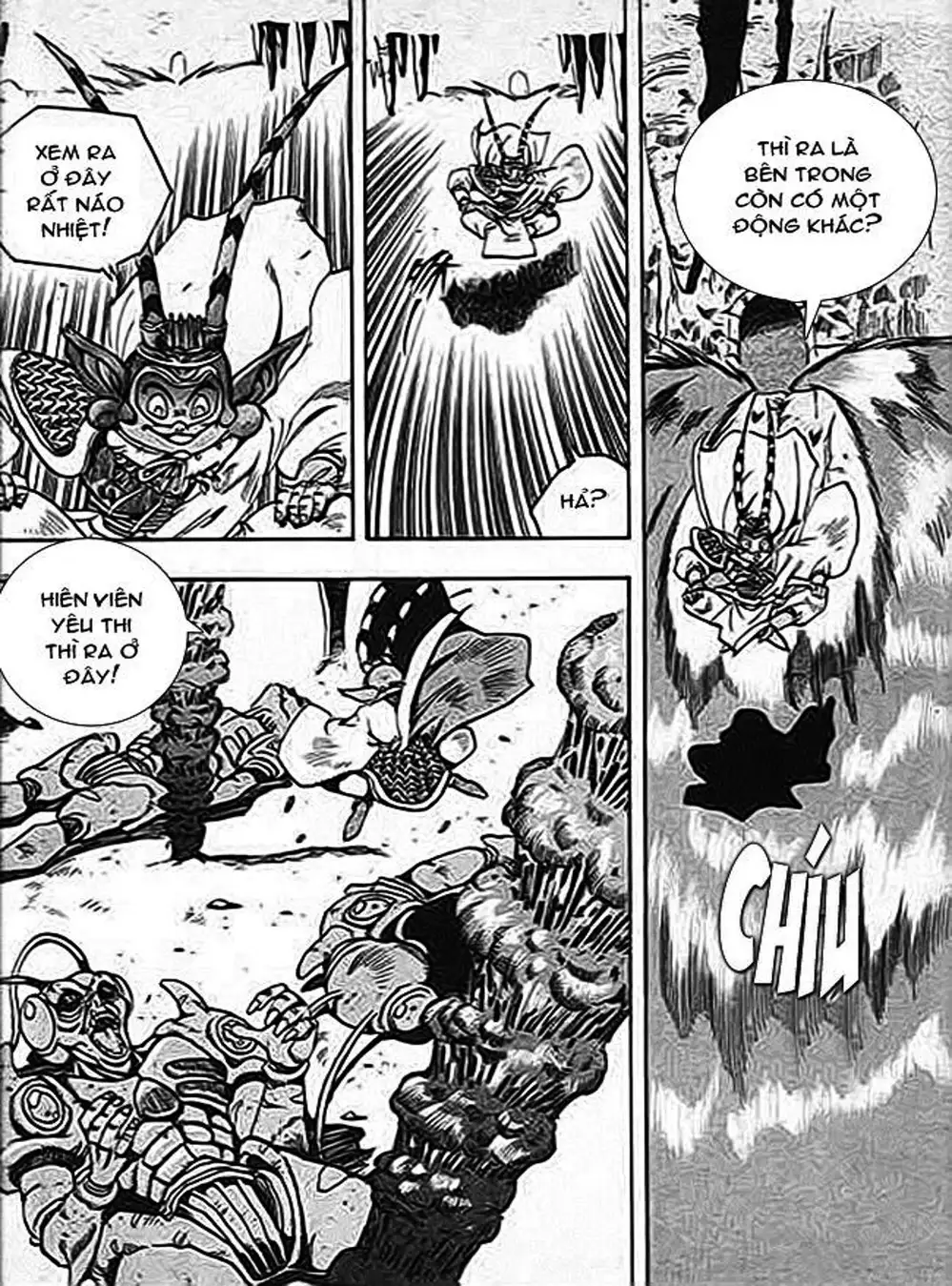 Truyện Tranh Ảo Long Vương - The King Of Illusionary Dragons trang 4