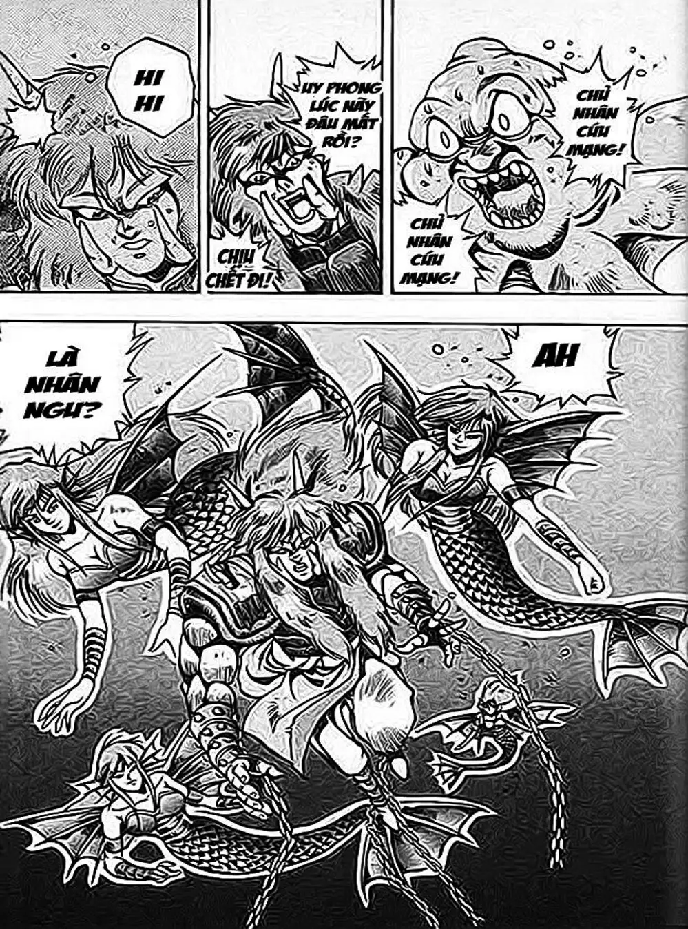 Truyện Tranh Ảo Long Vương - The King Of Illusionary Dragons trang 4