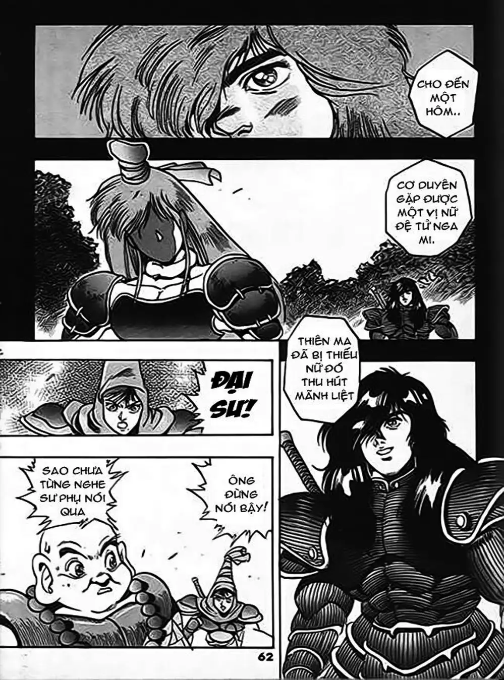 Truyện Tranh Ảo Long Vương - The King Of Illusionary Dragons trang 4