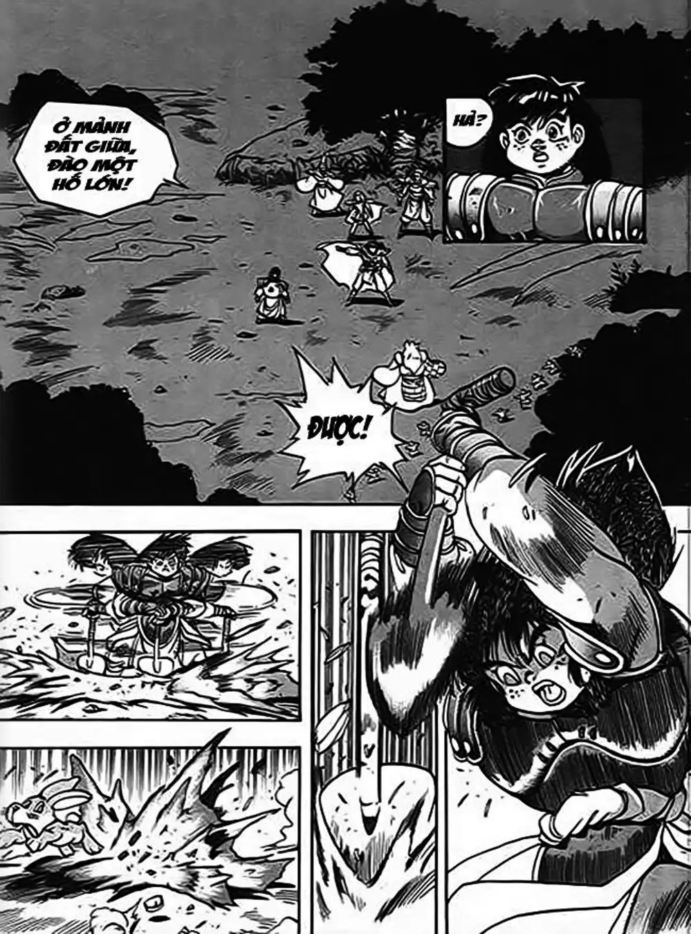 Truyện Tranh Ảo Long Vương - The King Of Illusionary Dragons trang 4