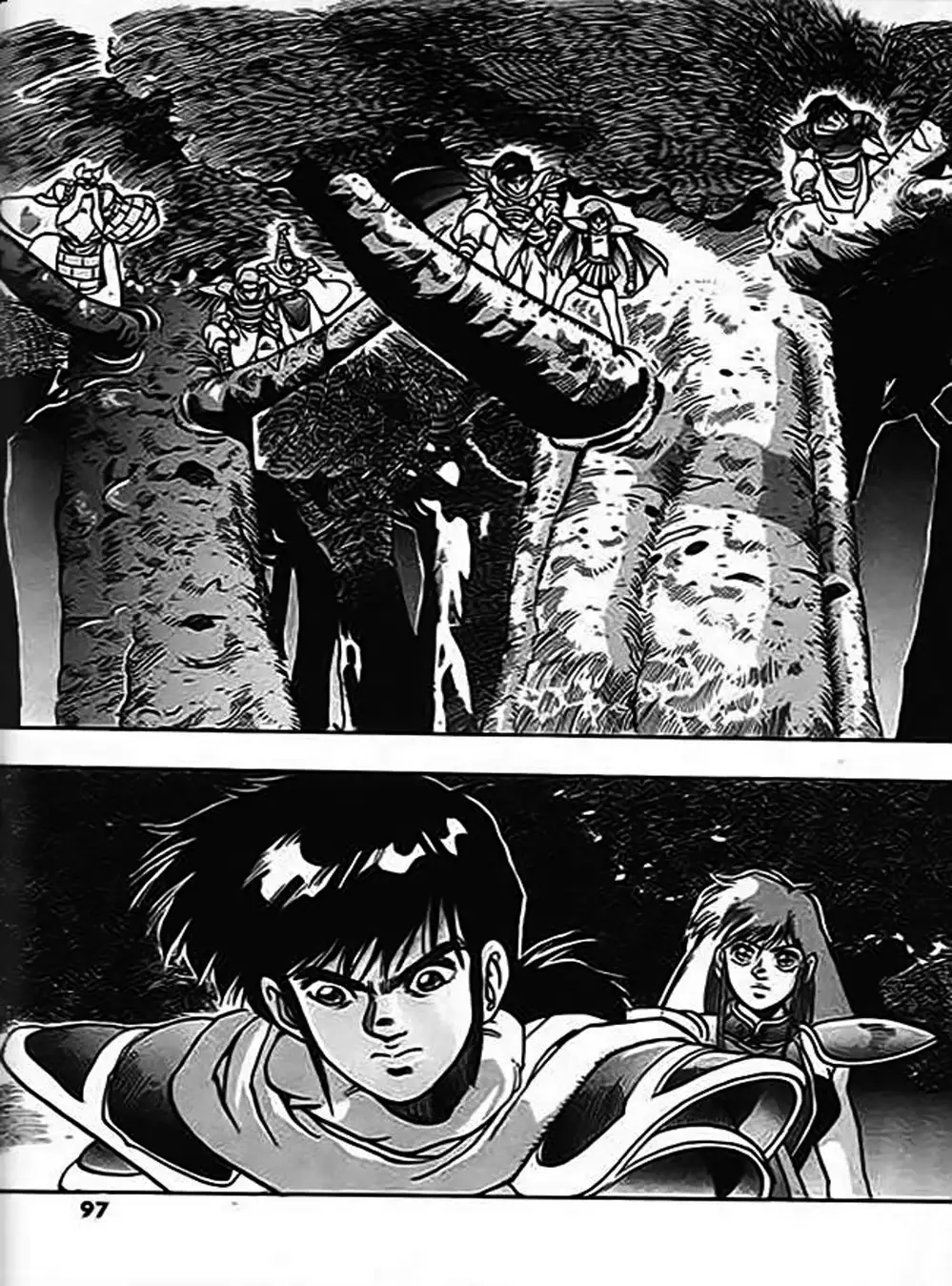 Truyện Tranh Ảo Long Vương - The King Of Illusionary Dragons trang 4