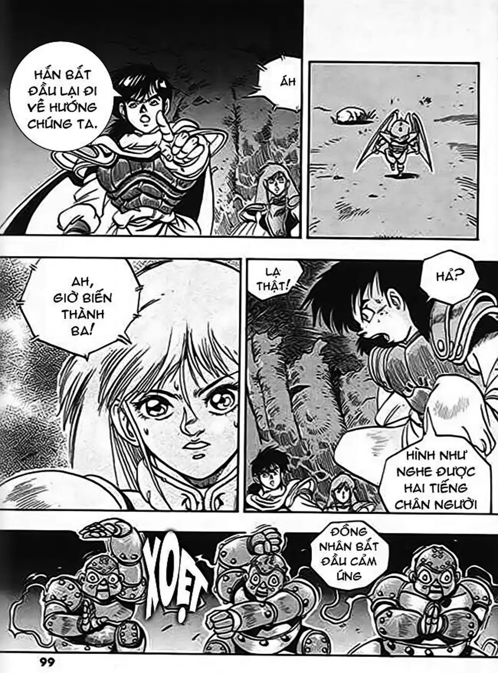 Truyện Tranh Ảo Long Vương - The King Of Illusionary Dragons trang 4