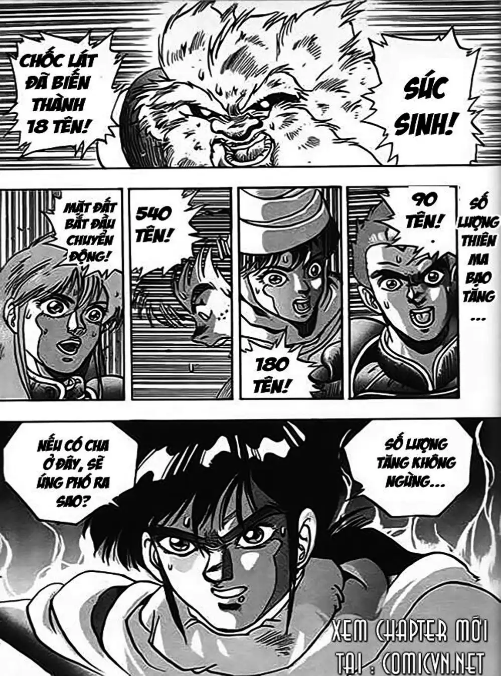 Truyện Tranh Ảo Long Vương - The King Of Illusionary Dragons trang 4