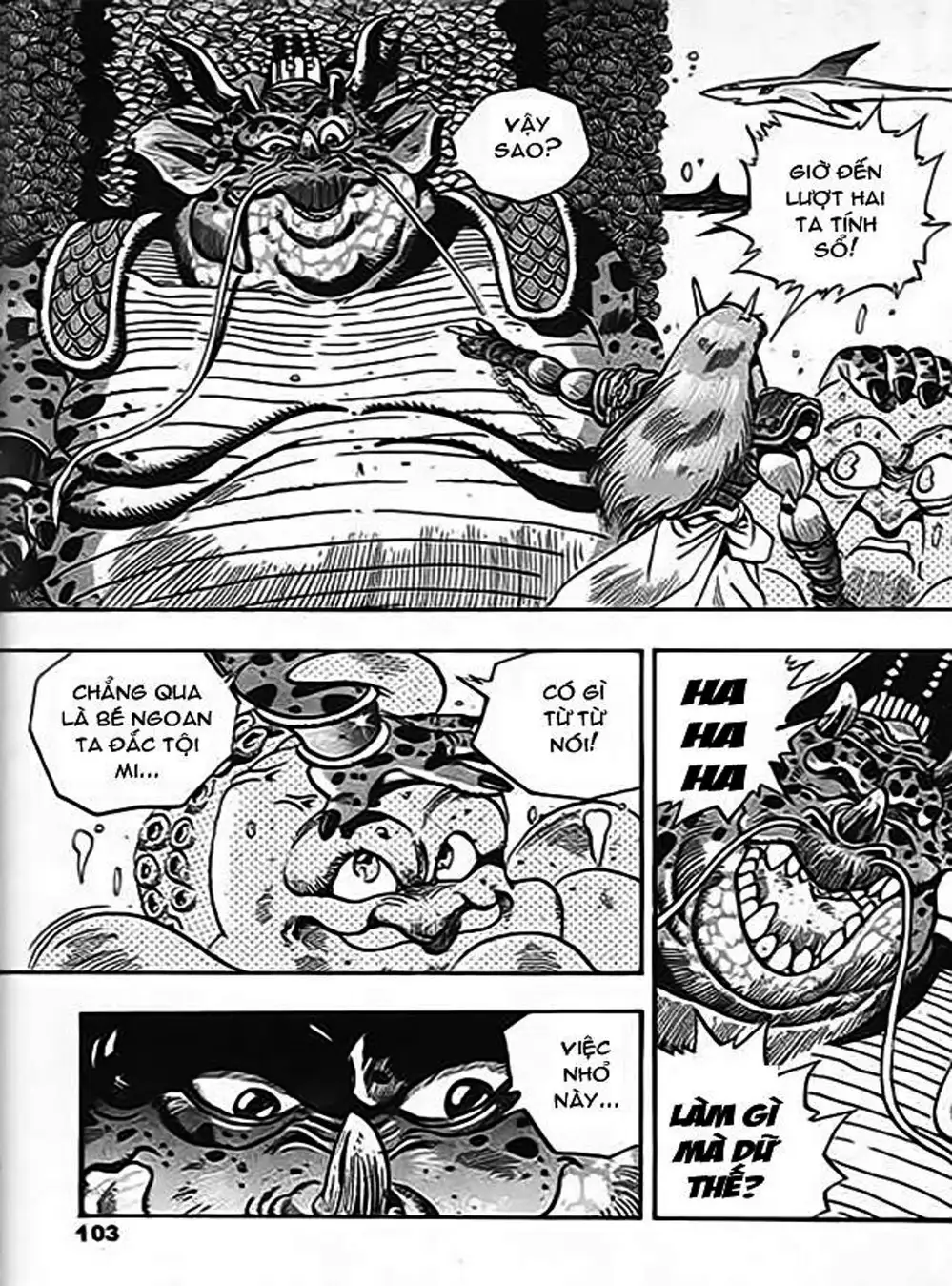 Truyện Tranh Ảo Long Vương - The King Of Illusionary Dragons trang 4