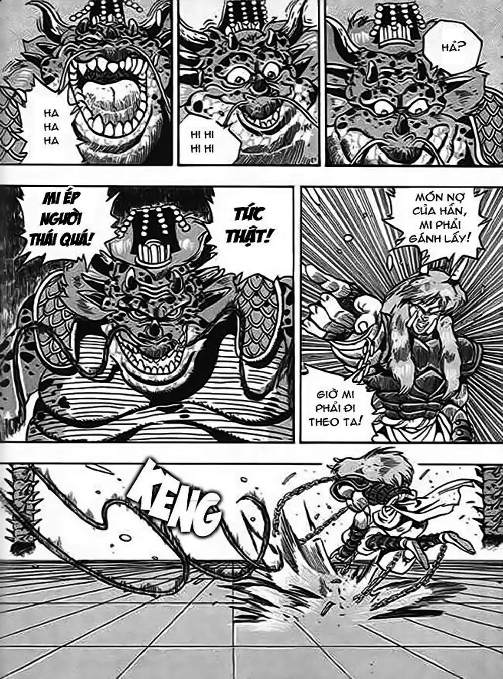 Truyện Tranh Ảo Long Vương - The King Of Illusionary Dragons trang 4