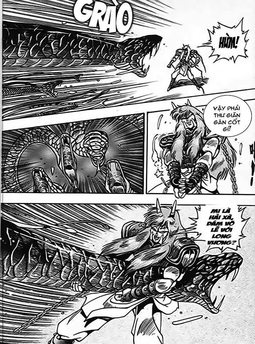 Truyện Tranh Ảo Long Vương - The King Of Illusionary Dragons trang 4