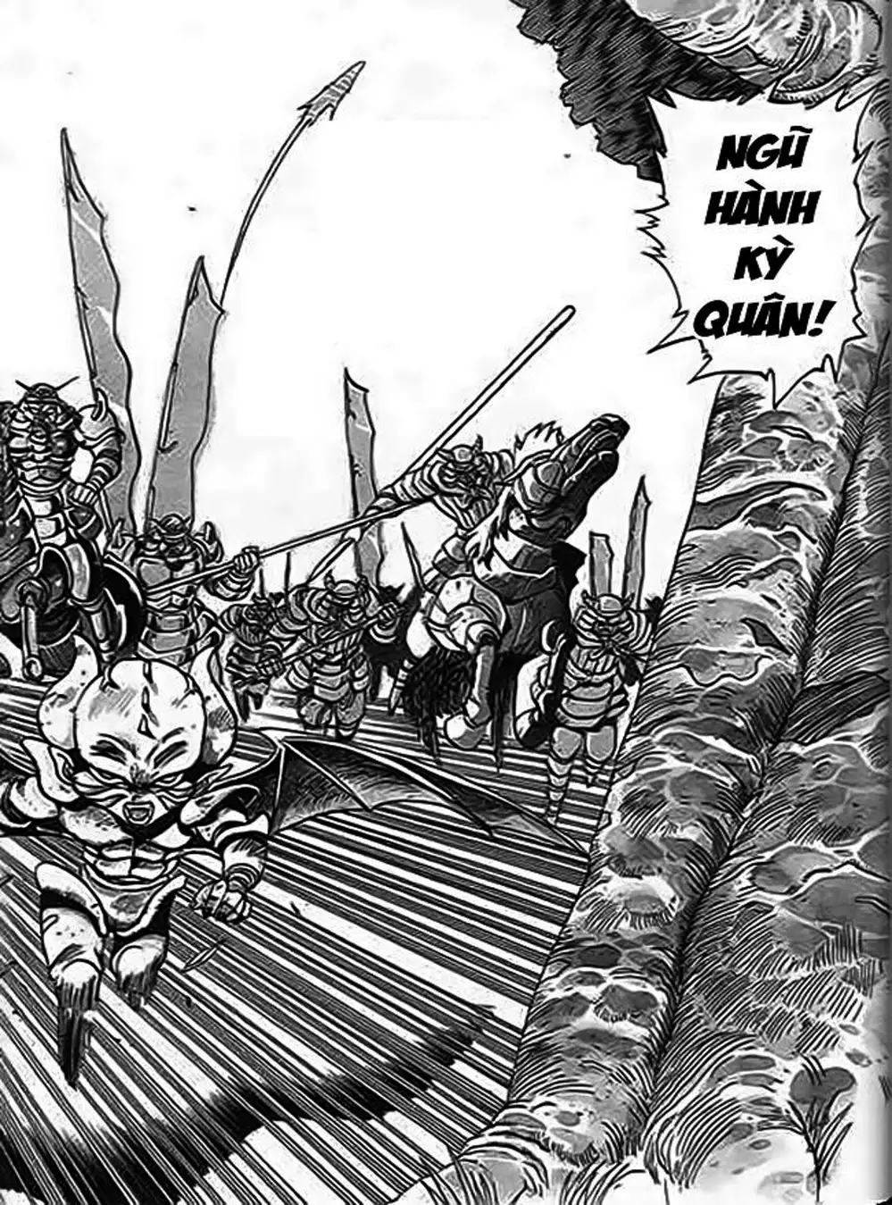 Truyện Tranh Ảo Long Vương - The King Of Illusionary Dragons trang 4