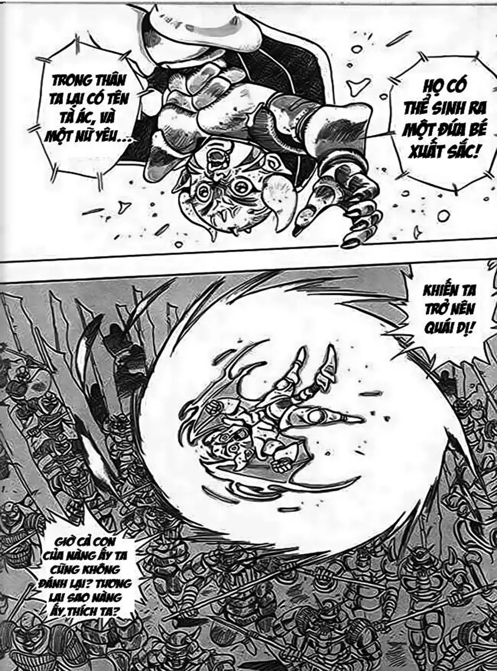 Truyện Tranh Ảo Long Vương - The King Of Illusionary Dragons trang 4