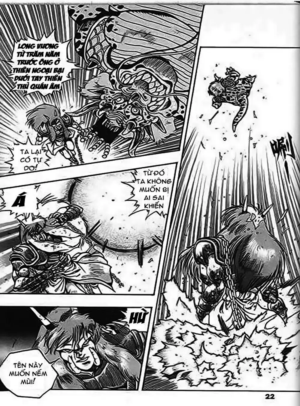 Truyện Tranh Ảo Long Vương - The King Of Illusionary Dragons trang 4