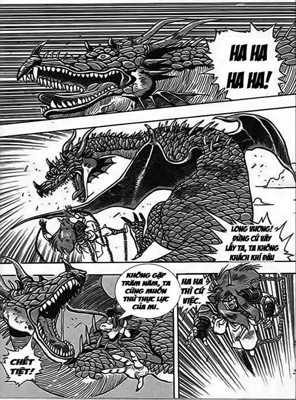 Truyện Tranh Ảo Long Vương - The King Of Illusionary Dragons trang 4