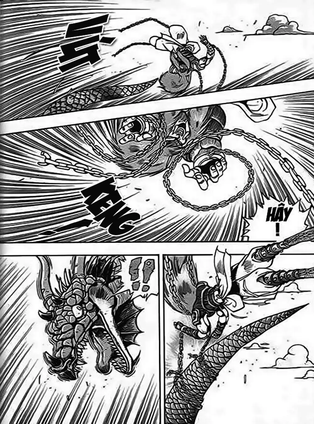 Truyện Tranh Ảo Long Vương - The King Of Illusionary Dragons trang 4