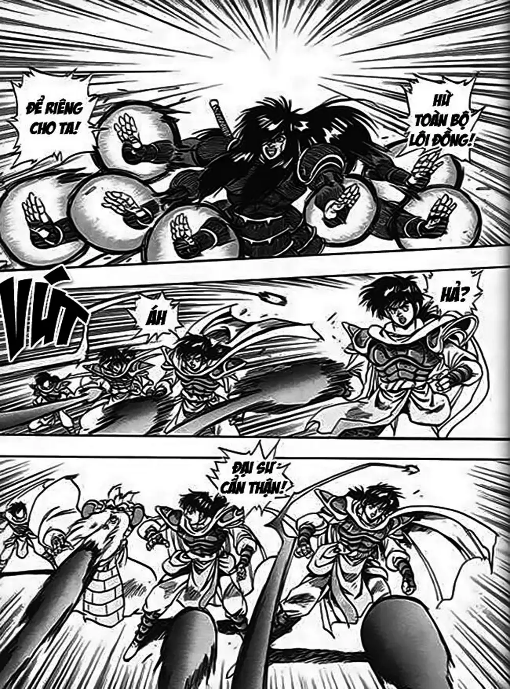 Truyện Tranh Ảo Long Vương - The King Of Illusionary Dragons trang 4