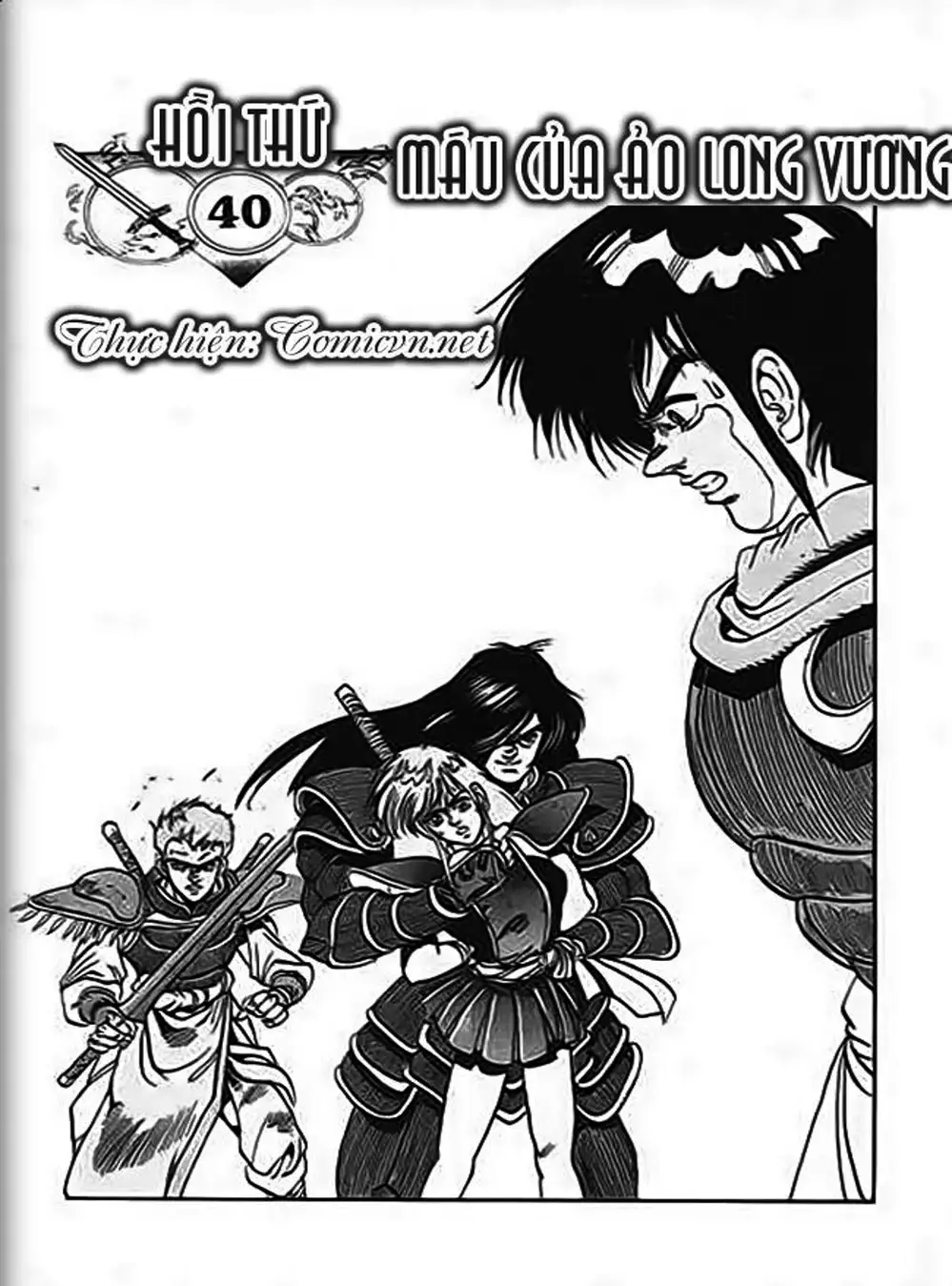 Truyện Tranh Ảo Long Vương - The King Of Illusionary Dragons trang 4