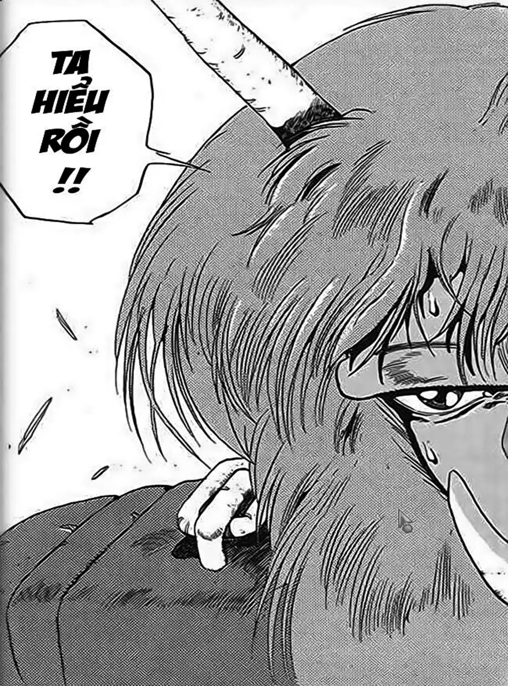 Truyện Tranh Ảo Long Vương - The King Of Illusionary Dragons trang 4