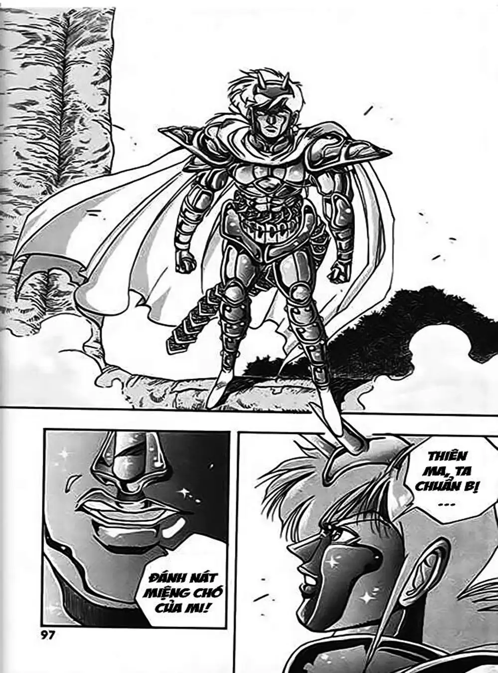 Truyện Tranh Ảo Long Vương - The King Of Illusionary Dragons trang 4