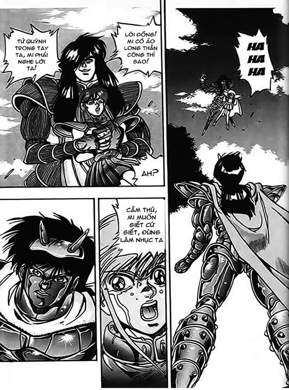 Truyện Tranh Ảo Long Vương - The King Of Illusionary Dragons trang 4