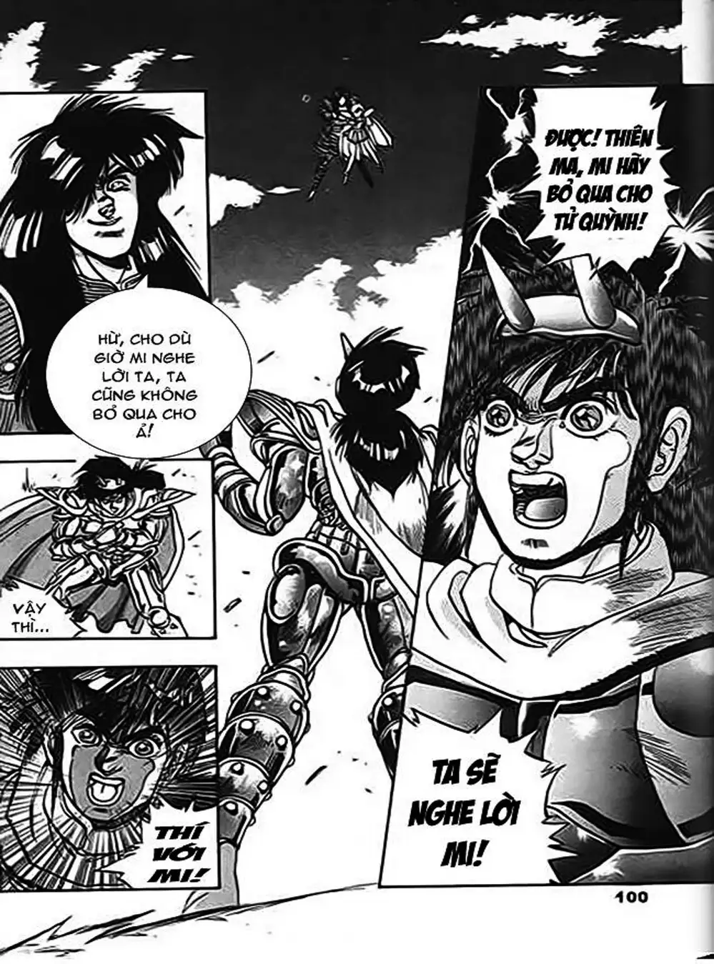 Truyện Tranh Ảo Long Vương - The King Of Illusionary Dragons trang 4