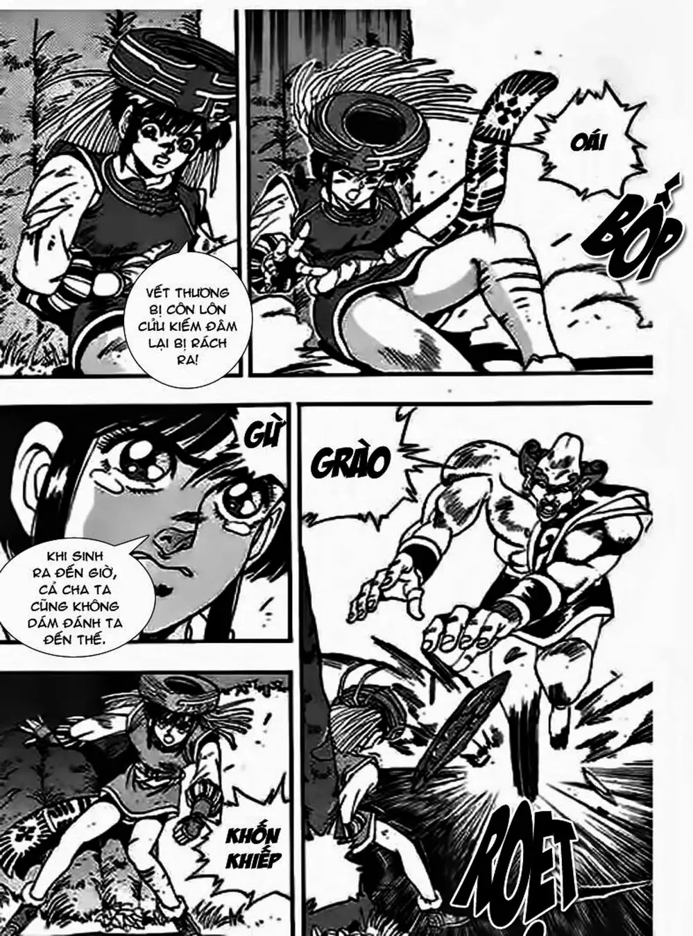 Truyện Tranh Ảo Long Vương - The King Of Illusionary Dragons trang 4