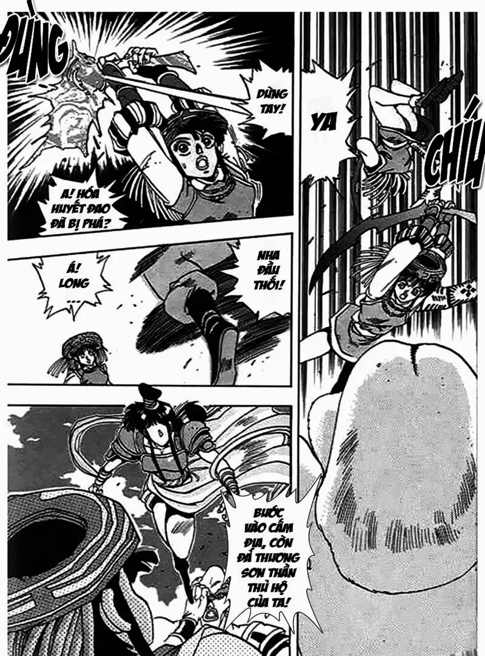 Truyện Tranh Ảo Long Vương - The King Of Illusionary Dragons trang 4