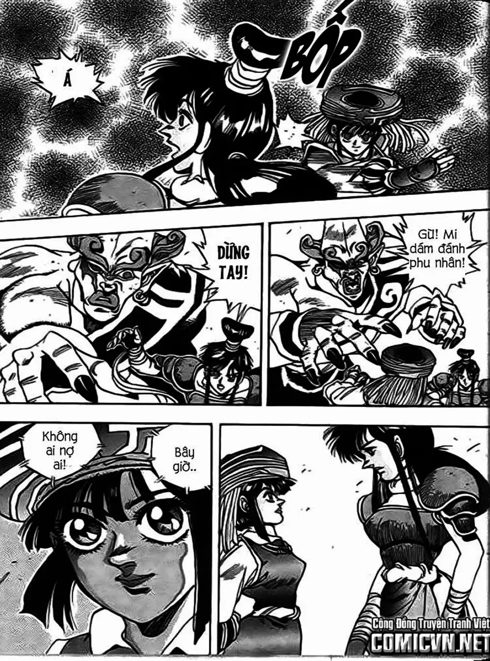 Truyện Tranh Ảo Long Vương - The King Of Illusionary Dragons trang 4