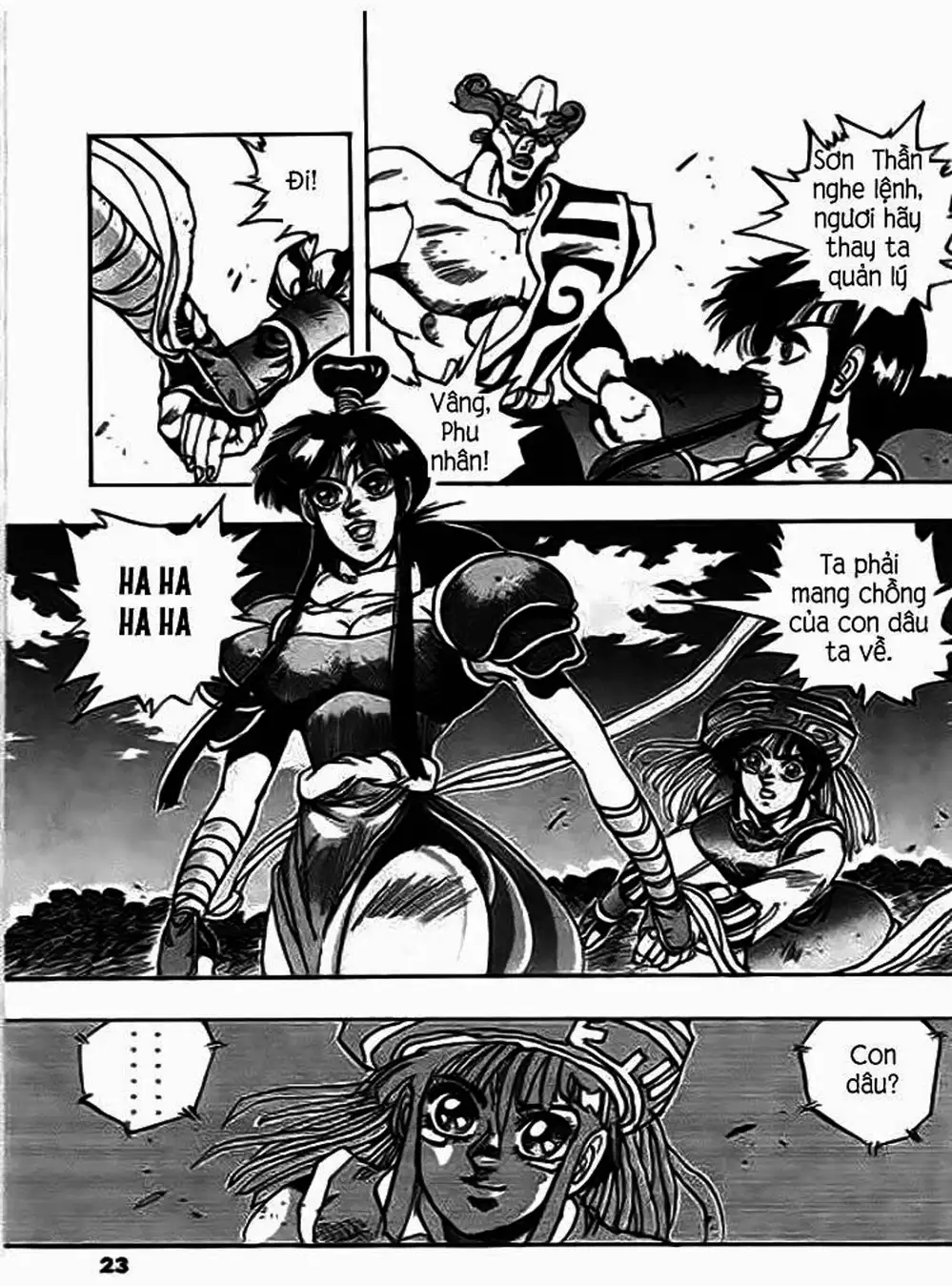 Truyện Tranh Ảo Long Vương - The King Of Illusionary Dragons trang 4