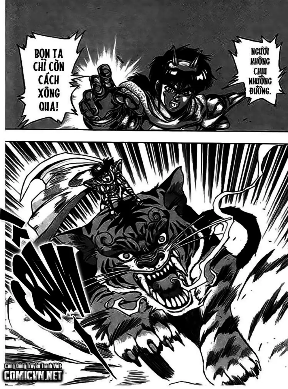 Truyện Tranh Ảo Long Vương - The King Of Illusionary Dragons trang 4