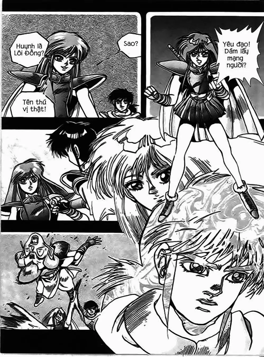 Truyện Tranh Ảo Long Vương - The King Of Illusionary Dragons trang 4