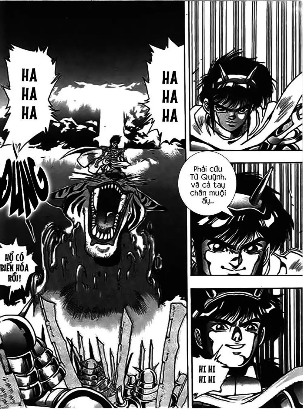 Truyện Tranh Ảo Long Vương - The King Of Illusionary Dragons trang 4