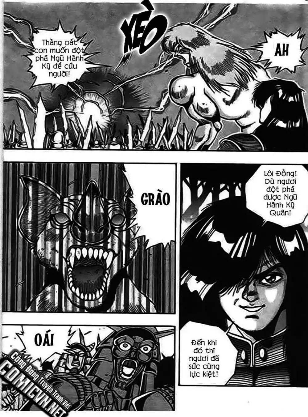 Truyện Tranh Ảo Long Vương - The King Of Illusionary Dragons trang 4