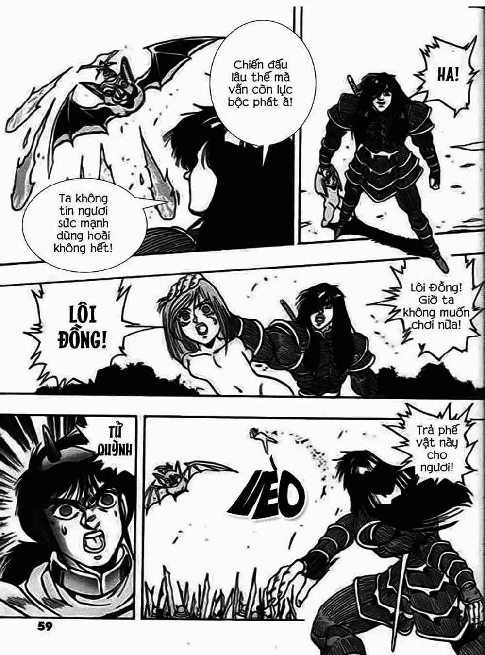 Truyện Tranh Ảo Long Vương - The King Of Illusionary Dragons trang 4