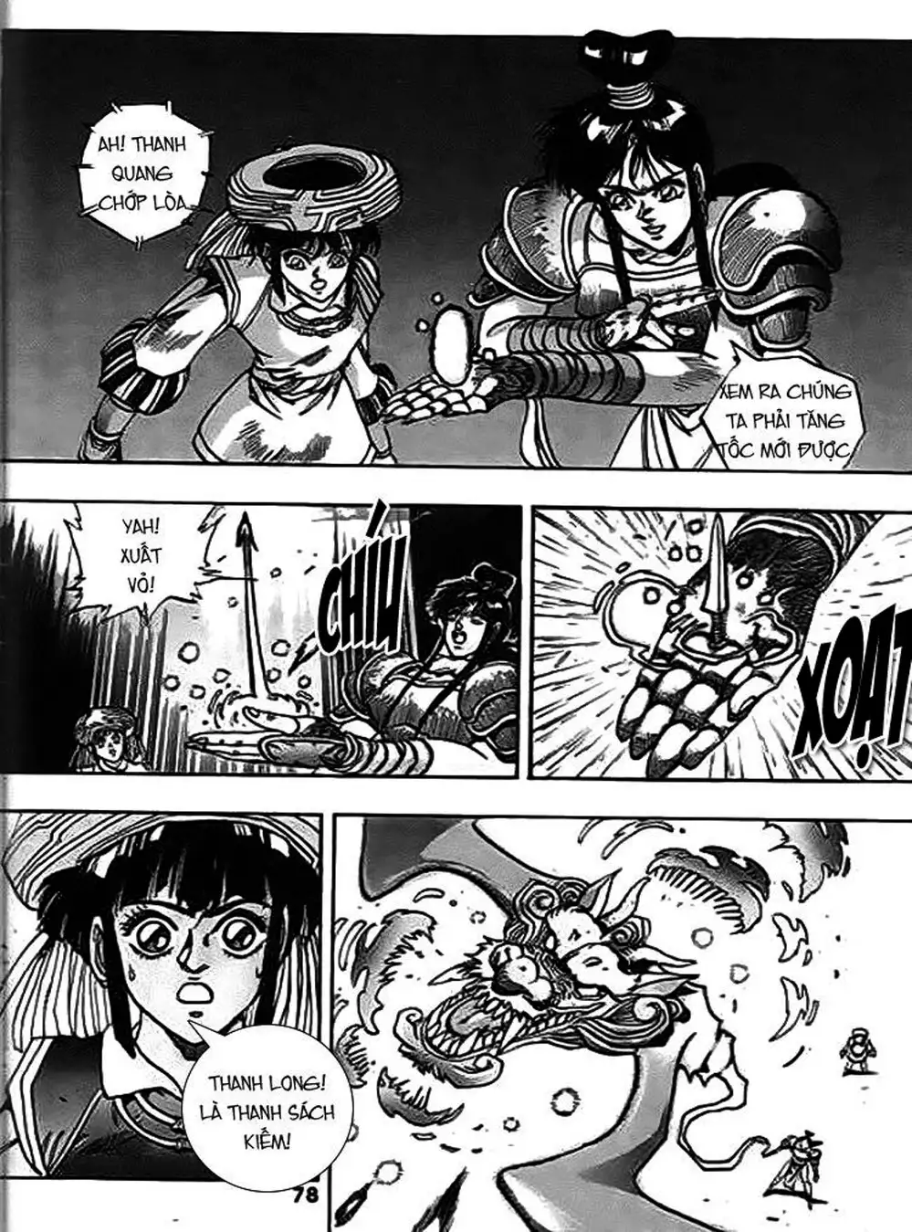 Truyện Tranh Ảo Long Vương - The King Of Illusionary Dragons trang 4