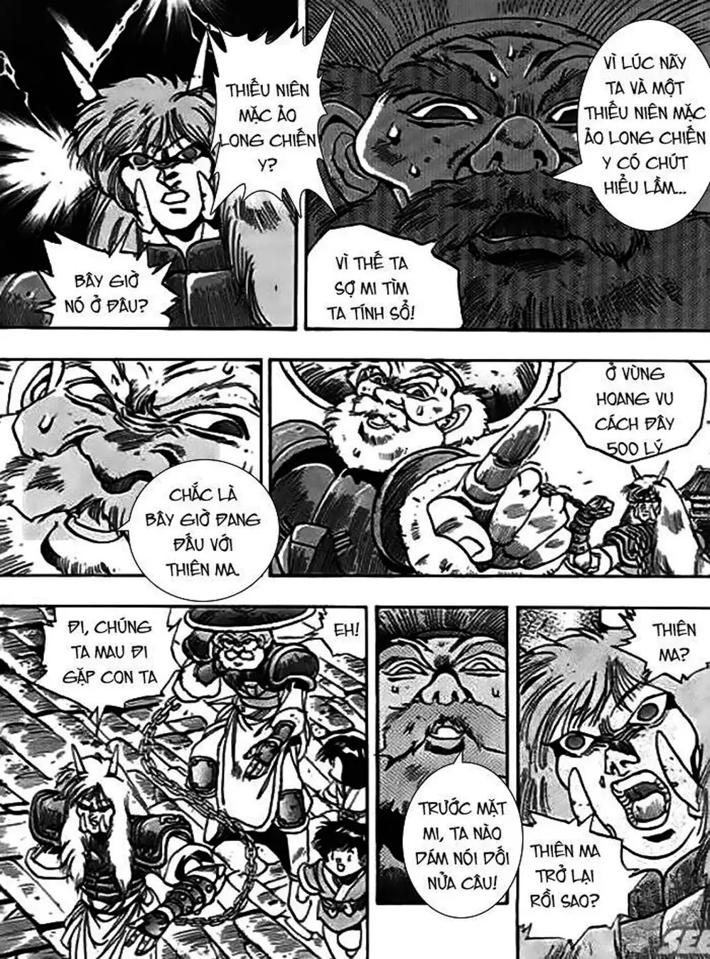 Truyện Tranh Ảo Long Vương - The King Of Illusionary Dragons trang 4