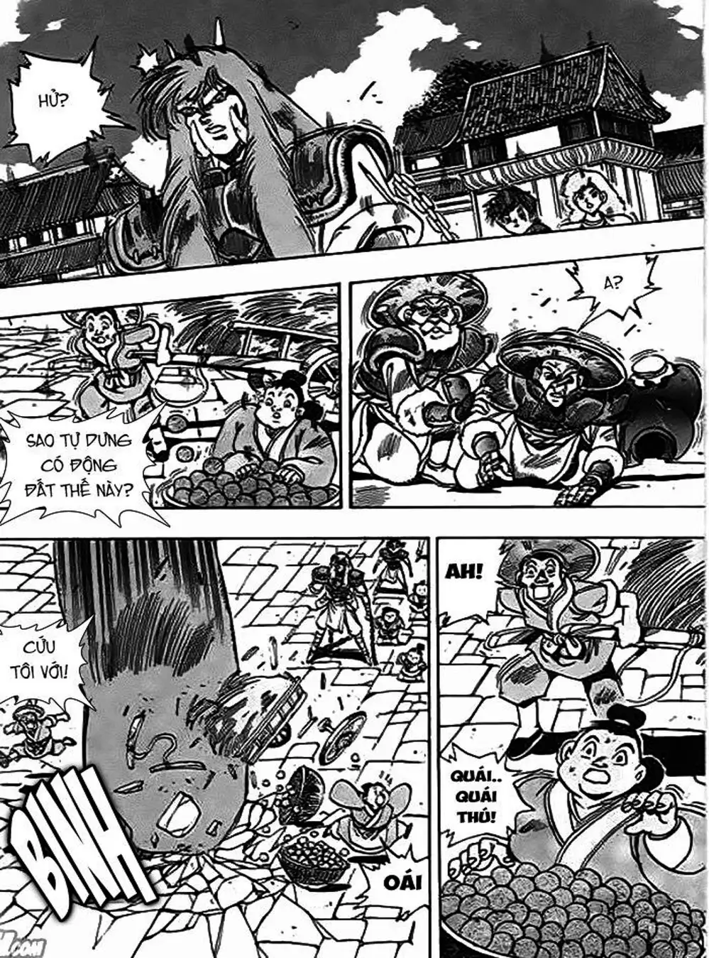 Truyện Tranh Ảo Long Vương - The King Of Illusionary Dragons trang 4