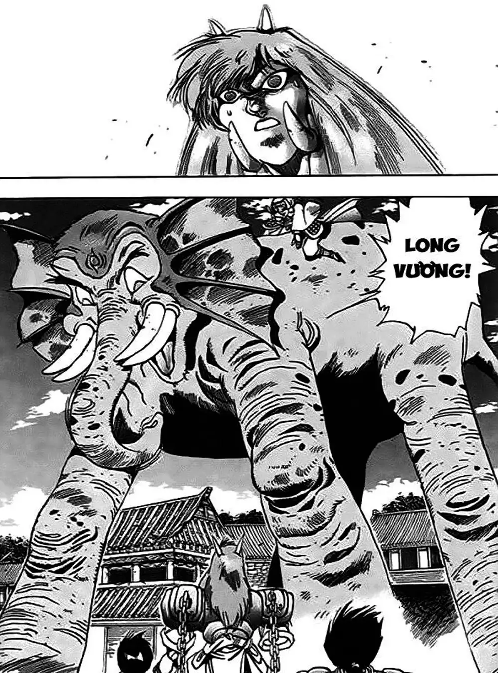 Truyện Tranh Ảo Long Vương - The King Of Illusionary Dragons trang 4